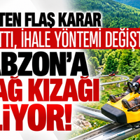 TEKNOLOJİ