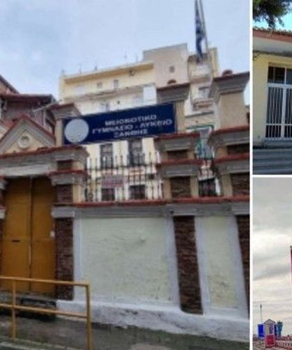 Türk Azınlık eğitiminde algı operasyonları ve mütekabiliyet